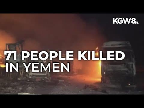 US launches deadly attacks on Houthi rebels in Yemen