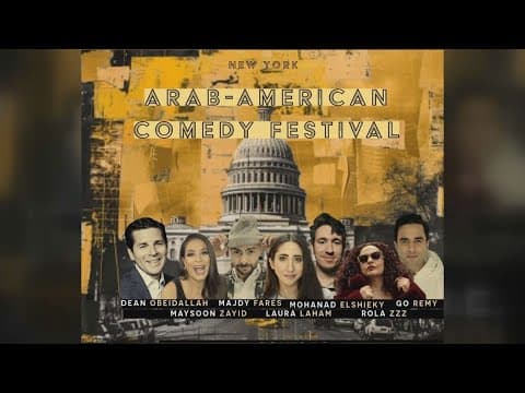 Ready to Laugh? The Arab American Comedy Festival is in DC!