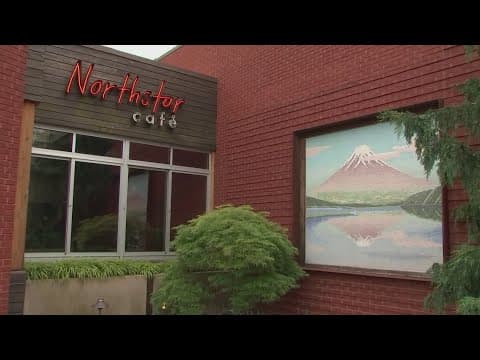 Mount Fuji mosaic displayed outside Westerville restaurant showcases piece of the past