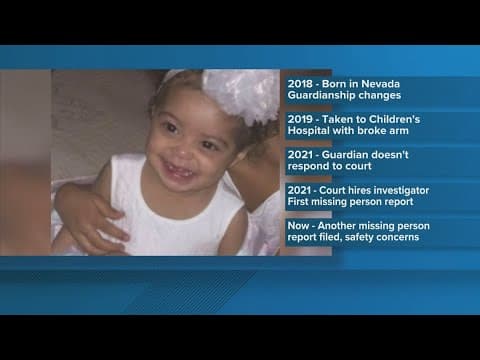 Help find Eriel Lynette Mack-Mariscal