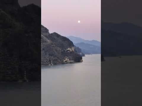 What is China’s Puppy Mountain?