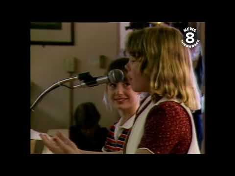 Coronado Video Game Arcade Development Restrictions 1982