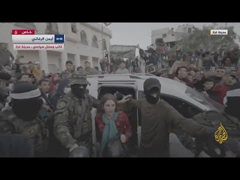 Israel-Hamas War | More hostages freed before cease-fire expires