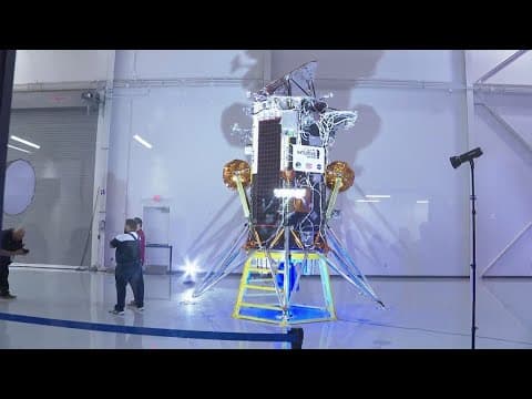 Houston Spaceport debuts lunar landing prototype ahead of upcoming launch