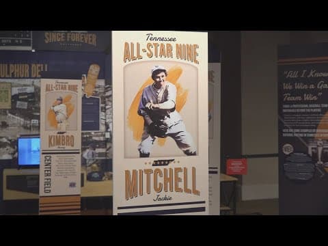 New baseball exhibit to open in downtown Knoxville this weekend