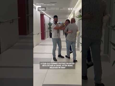 9-year-old former hostage runs to hug father in Israel after being released in swap #shorts